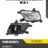 Фара противотуманная слева kia rio 09-11 sat st-323-20g1l