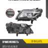 Фара geely atlas 16-22 слева sat st-13-glatsl