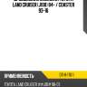 Дроссельная заслонка toyota land cruiser j100 84-  aisan dth1-17011