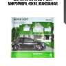 Салфетка wiper soft, 100% микрофибра, 40x40, упакованная,