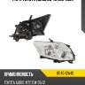 Фара toyota auris 06-10 справа toyota 81145-12a40