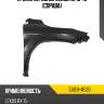 Крыло переднее lexus rx 15-19 справа lexus 53801-48120