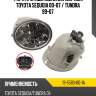 Фара противотуманная справа toyota sequoia 00-07  tyc 19-5583-00-1a