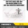 Помпа системы охлаждения / gmb для toyota hiace 1989-1994 van-wagon commuter 2rz  gwt-85a  1610079155 506928 66902