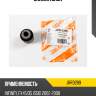 Сайлентблок jd jrr0289