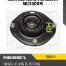 Опора амортизатора переднего r miles db31040