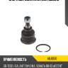 Опора шаровая avantech abj0510