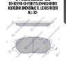Sp1456sns gdb3338=1039 00=d2249-01=fdb1715 [0446548100] колодки дисковые п., lexus rx300 all 03-