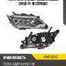 Фара Toyota Camry Europe TOYOTA 81145-33G40