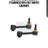 Комплект стоек заднего стабилизатора (2шт) mapco 53829hps