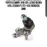 Опора шаровая передняя нижняя toyota camry (v10/20), lexus rx300 (u15), es300 (f1, f2) (-03) 01010235 gmb