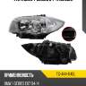 Фара bmw 1-series 04-11 слева tyc tg-444-1140l
