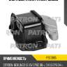 Опора двигателя patron pse3865