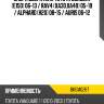 Опора двигателя toyota corolla e150 06-13  baikor bkem0267