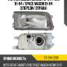 Фара mitsubishi chariot 91-94  sat st-214-1128r