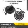 Крышка бензобака mercedes-benz c-class 07-15  sat st-273-0006