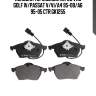 Колодки тормозные перед vag golf iv/passat v/vi/a4 95-08/a6 95-05 ctr gk1255