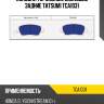 Колодки тормозные дисковые задние tatsumi tca1031