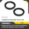 Лампа h8 ring ru708