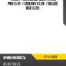 Фильтр топливный geely  atlas pro 1.5 21-  sat st-54-0028