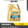 Масло моторное smo 5w-30 4л (синтетика) ravenol 1111151004