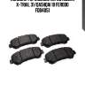 Колодки тормозные перед nissan x-trail 31/qashqai 10 ferodo fdb4051