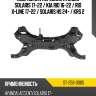 Подрамник передний hyundai solaris 17-22  sat st-258-0005
