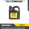 Масло трансмиссионное 80w-90 api gl-5 4л (минеральное) ixat x15809045
