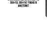 Прокладка гбц toyota 2gr-fe, 2gr-fse, 2gr-fxe 77bgh570 masterkit