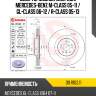 Диск тормозной спереди mercedes-benz m-class 05-11  brembo 09.r103.11