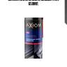 Смазка силиконовая 650мл axiom a9621