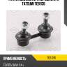 Тяга стабилизатора передняя l/r tatsumi teb1136