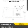Стекло лобовое антенна great wall deer 03-08 xyg deer lfw/h