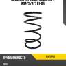 Пружина передняя honda cr-v rd4 kayaba rk3890