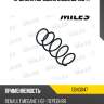 Пружина передней подвески renault megane ii 02- (kyb rh2712) db43047 miles