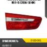 Фонарь в крышку багажника kia rio 11-15 слева sat st-223-13r2l