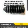 Пыльник рулевой рейки /ti-guar для toyota town ace/lite ace 1996-2001 4wd nissan skyline r33  11*47*170  tg-2126  (rp2082 03-064) 4553527030