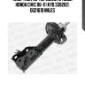 Амортизатор передний правый honda civic 06-11 (kyb 339202) dg21619 miles