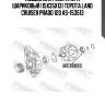 Подшипник генератора шариковый (15x35x13) toyota land cruiser prado 120 as-153513