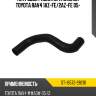 Патрубок радиатора нижний toyota rav4 1az-fe sat st-16572-28210