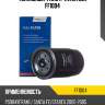 Топливный фильтр avantech ff1004