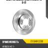 Диск тормозной зад hyundai i40 11-17 sat st-58411-3z100
