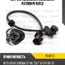Датчик положения коленвала patron pe40153