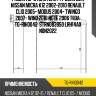 Радиатор отопителя /ti-guar для nissan micra k12 2002-2010 renault clio 2005- modus 2004- twingo 2007- wind 2010 note 2006 tiida  tg-rih0042  strn083950 lrh14ax ndn2022