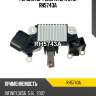 Регулятор генератора utm rh5743a