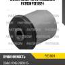 Сайлентблок рычага подвески patron pse11824