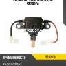 Регулятор генератора utm rr9057a