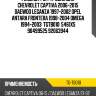 Ремень грм /ti-guar для chevrolet captiva 2006-2015, daewoo leganza 1997-2002, opel antara frontera 1998-2004, omega 1994-2003  tgtb010  5461xs 90499525 92063944