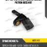 Датчик частоты вращения колеса patron abs51487