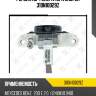 Регулятор генератора zaufer 310n10029z